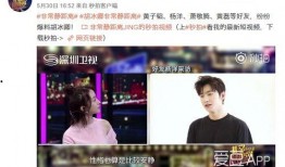 最新爆料解说视频大全,解说视频大全精彩瞬间大盘点