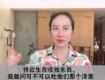 小郭最新爆料消息新闻直播,最新新闻直播幕后真相大揭秘