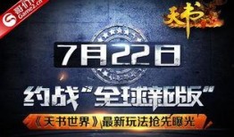 大爆料最新版本,热点事件深度剖析，独家内幕一网打尽