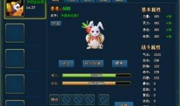 最新神话爆料网站下载,揭秘最新神话爆料网站独家内容